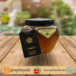 عسل  چندگیاه بزرگ