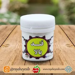 قندبالا (عدس الملک)