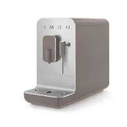 اسپرسوساز اتوماتیک اسمگ مدل BCC02 رنگ بژ نقره ای