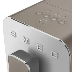 اسپرسوساز اتوماتیک اسمگ مدل BCC02 رنگ بژ نقره ای