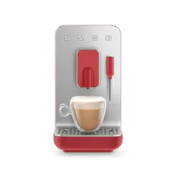 اسپرسوساز اتوماتیک اسمگ مدل BCC02 رنگ قرمز نقره ای