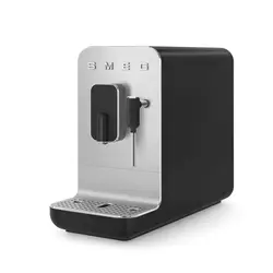 اسپرسوساز اتوماتیک اسمگ مدل BCC02 رنگ مشکی نقره ای