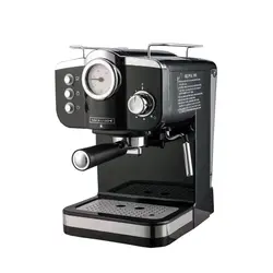 اسپرسوساز مباشی مدل ECM2015 رنگ مشکی
