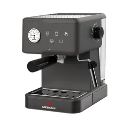 اسپرسوساز مباشی مدل ECM2042