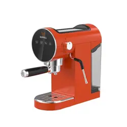 اسپرسوساز روپل مدل RPL-CM8030 رنگ نارنجی