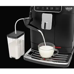 اسپرسوساز اتوماتیک گاگیا مدل RI9603/01