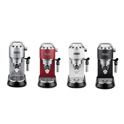 اسپرسوساز دلونگی مدل EC685