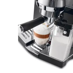 اسپرسوساز دلونگی مدل EC850M