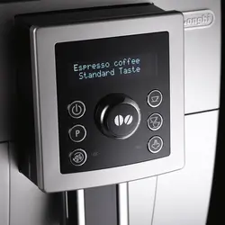 اسپرسوساز دلونگی اتوماتیک مدل ECAM 23.420