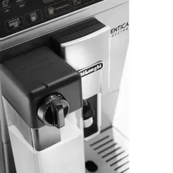 اسپرسوساز اتوماتیک دلونگی مدل ETAM 29.660.SB