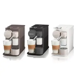 نسپرسوساز دلونگی لاتیسما وان مدل EN500