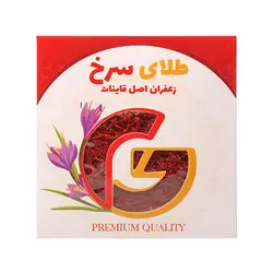 زعفران سوپر نگین [1 گرم]