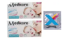 بی بی چک مدیکور مدل Cassette ۹۹.۸٪ مجموعه 2 عددی