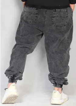 شلوار اسلش طوسی جین یوفو