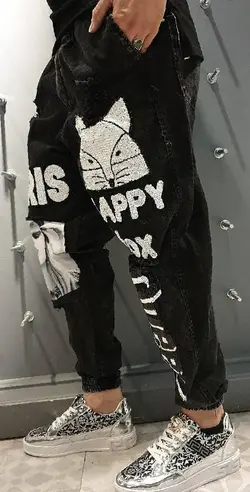 شلوار اسلش جین مدل fox