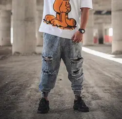 شلوار اسلش جین زاپ دار