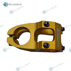 کرپی کوتاه دوچرخه مدل wake