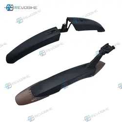 گلگیر عقب جلو دوچرخه حرفه ای مدل PRO1