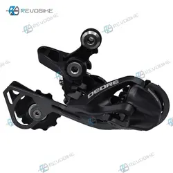 شانژمان DEORE شیمانو 10 سرعته M610