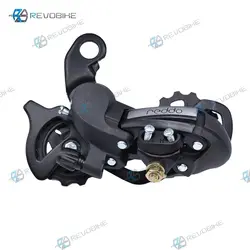 شانژمان دوچرخه رددو مدل 01