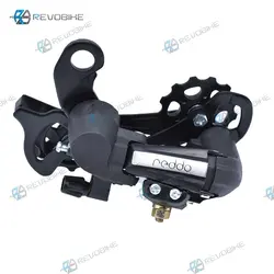 شانژمان دوچرخه رددو مدل 01