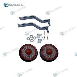 چرخ کمکی دوچرخه 20