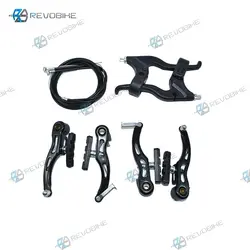 ترمز ویبریک دوچرخه مدل VB