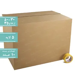کارتن فروشگاهی کوچک
