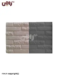 بتن اکسپوز مدل آجرنما ترکیبی