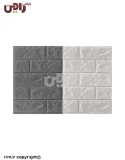 بتن اکسپوز مدل آذین