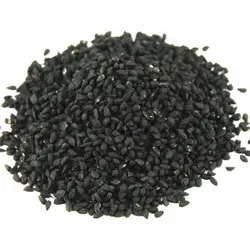 بذر مرزه پاکان بذر