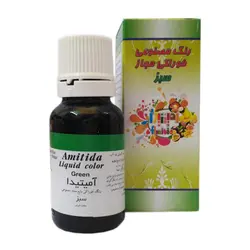 رنگ مجاز خوراکی مایع (رنگ غذا)