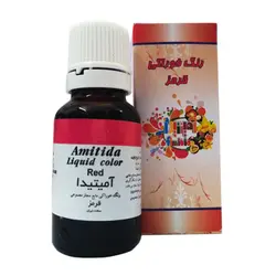 رنگ مجاز خوراکی مایع (رنگ غذا)
