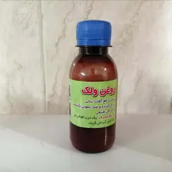 روغن دفع آفات نباتی ولک