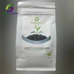 کود آمینو اسید ایزابیون سینجنتا