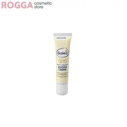 خرید کرم دورچشم باله آ مدل کیوتن 15 میل - رگا شاپ