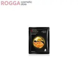 ماسک ورقه ای صورت حاوی خاویار و طلای 24 عیار سیازو رایکو