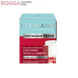 مشخصات و خرید کرم دور چشم و لب انار کلینیانس مدل Antirughe Repair