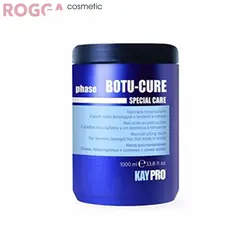 ماسک مو بوتاکس مراقبت خاص فوری کای پرو