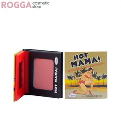 رژگونه هات ماما دبالم (دبام) Shadow/Blush