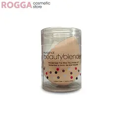 بیوتی بلندر تخم مرغی برند بیوتی بلندر رنگی کرمی