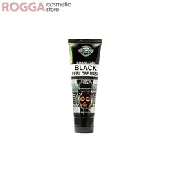 ماسک پیل اف زغال سیاه هالیوود استایل ۱۰۰ میل