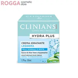 مشخصات و خرید کرم مرطوب کننده آلوئه ورا کلینیانس مدل Hydra Plus حجم 50 میل