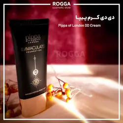 خرید آنلاین و قیمت کرم پودر دی دی کرم SPF35 پیپا مدل Immaculate حجم 30 میلی لیتر