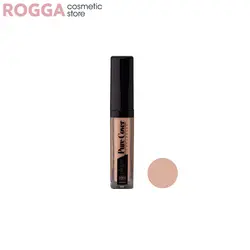 خرید کانسیلر مایع پیپا ❎| رگا شاپ