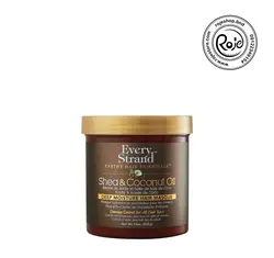 ماسک مرطوب کننده عمیق مو شی و نارگیل اوری استرند