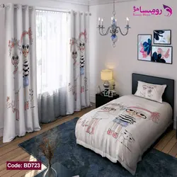 روتختی طرح دختر عینکی یک نفره برند دکو کد BD723