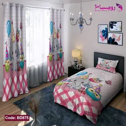 روتختی طرح جشن تولد یک نفره برند دکو کد BD875