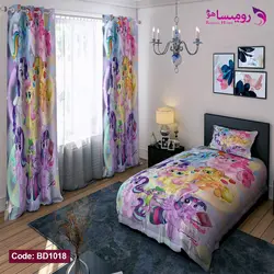 روتختی طرح اسب های تک شاخ یک نفره برند دکو کد BD1018