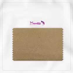 پرده ساده رنگ خاکی پارچه هازان کد 3056